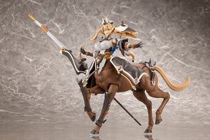 Arcanadea - Elena Figure Model Kit