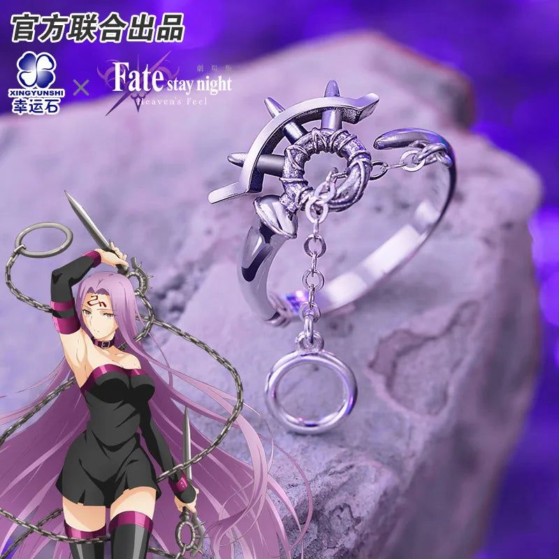 Fate stay night 925アクセサリー　定価22,000円✨ Fate Stay Night Heaven's Feel Rider Anime Ring 925 Sterling Silver