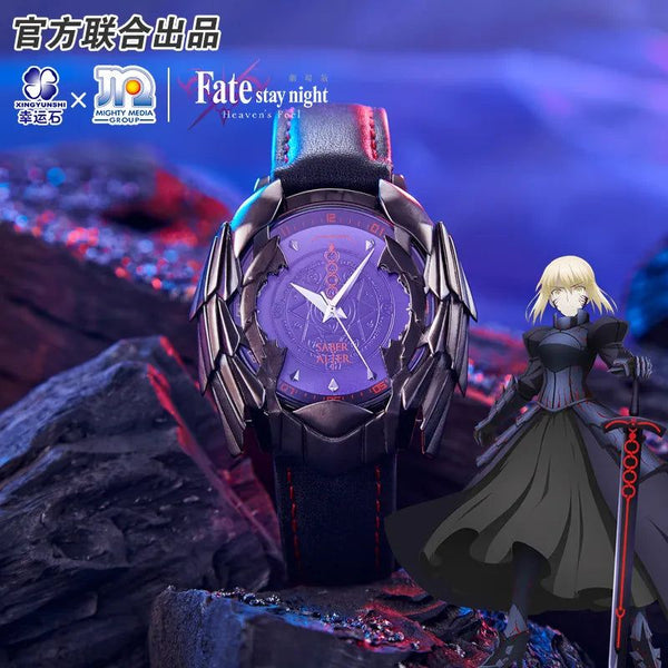 Fate Stay Night Heaven's Feel Saber Alter Anime Watch PriceFrack