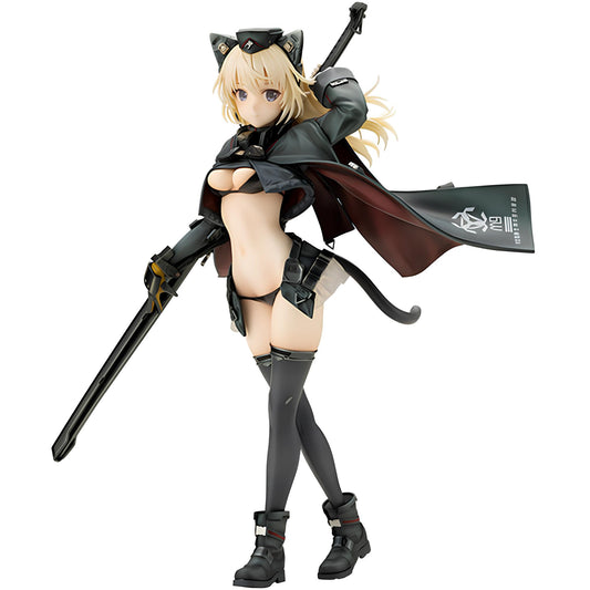 Shimada Humikane Art Works Arsia Figure