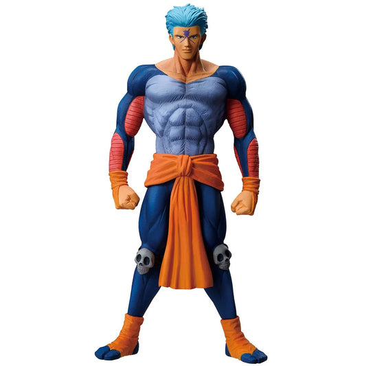 (PREORDER) Yu Yu Hakusho Bui (Dark Tournament Edition vol. 2) Masterlise Ichibansho Figure (Copy)