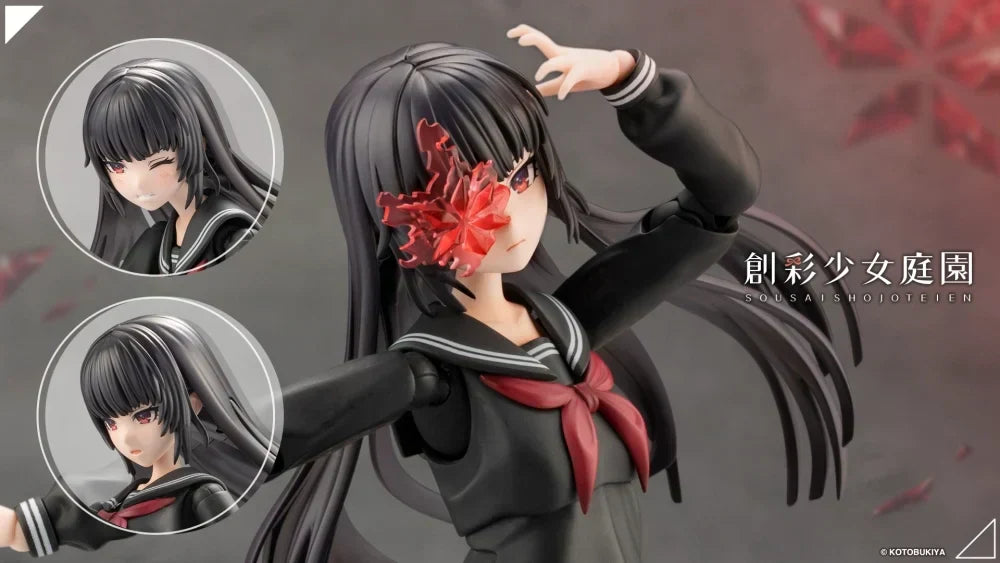 Sousaishojoteien Kuon Yakushiji (Maria Kagaribi Costume) Model Kit