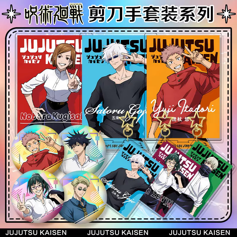 Anime Accessories