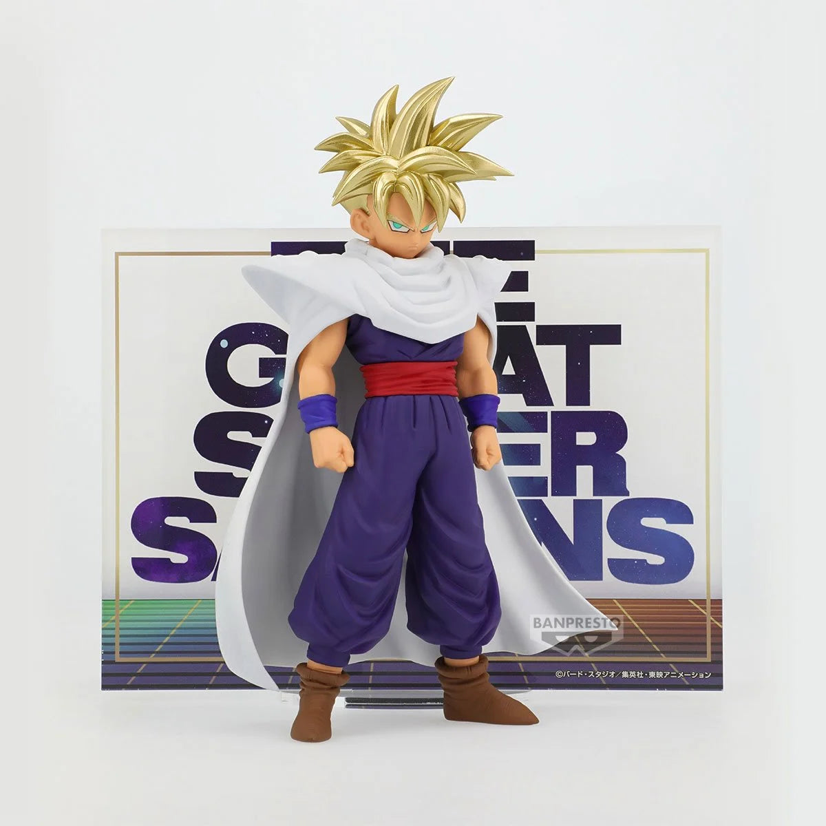 Dragon Ball Z Super Saiyan Gohan II Blood of Saiyans Figure