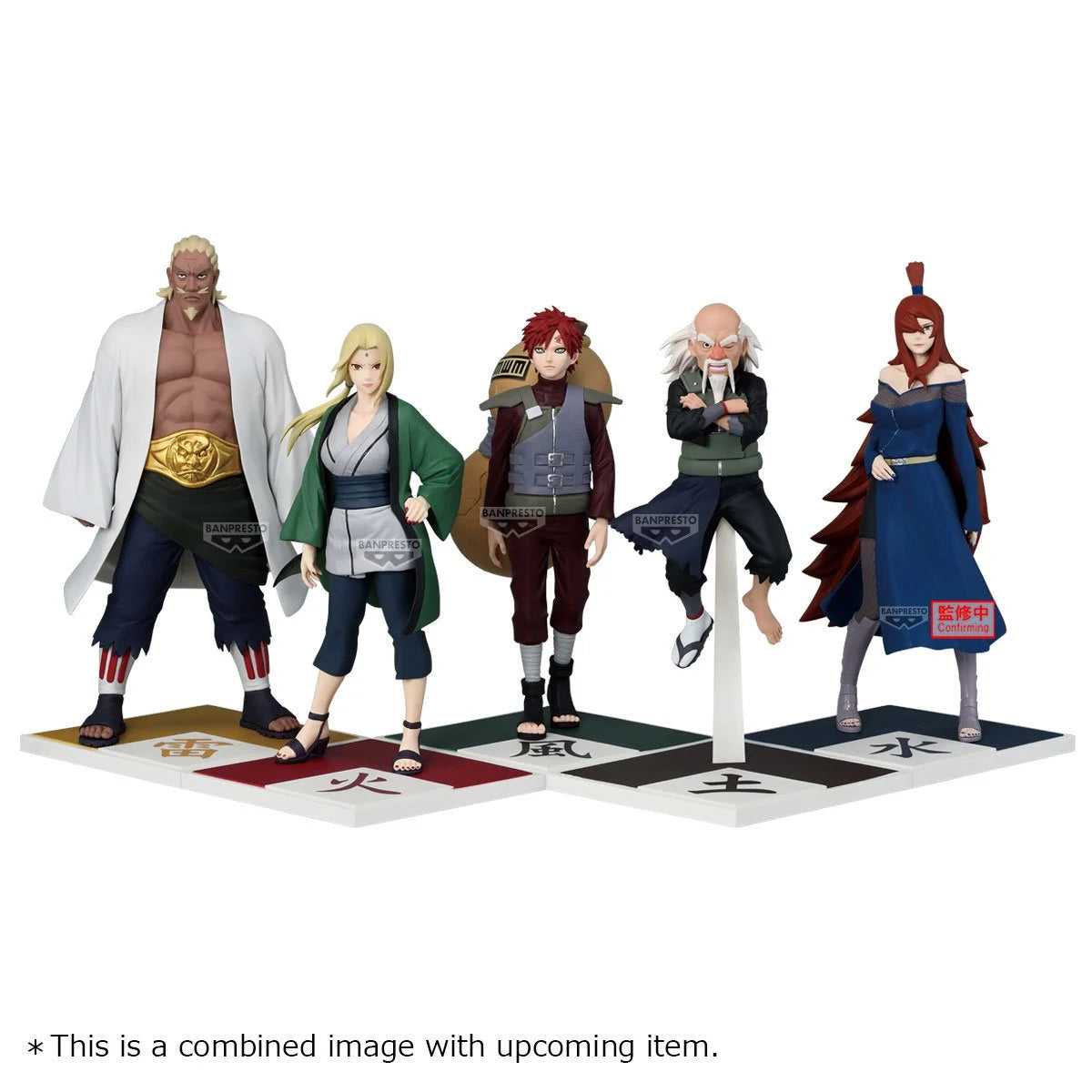 Naruto: Shippuden Mizukage Mei Terumi Figure