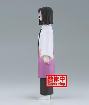 Demon Slayer: Kimetsu No Yaiba Kagaya Ubuyashiki Statue Vol.29
