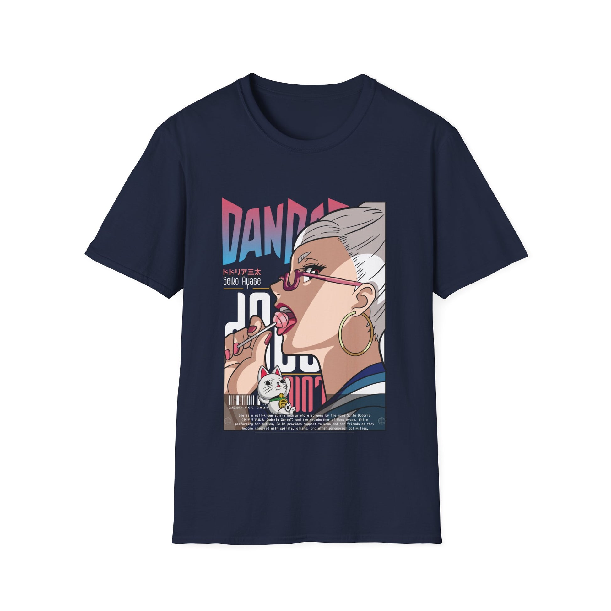 Dandadan Seiko Ayase Shirt Custom Anime Shirt Graphic Tee