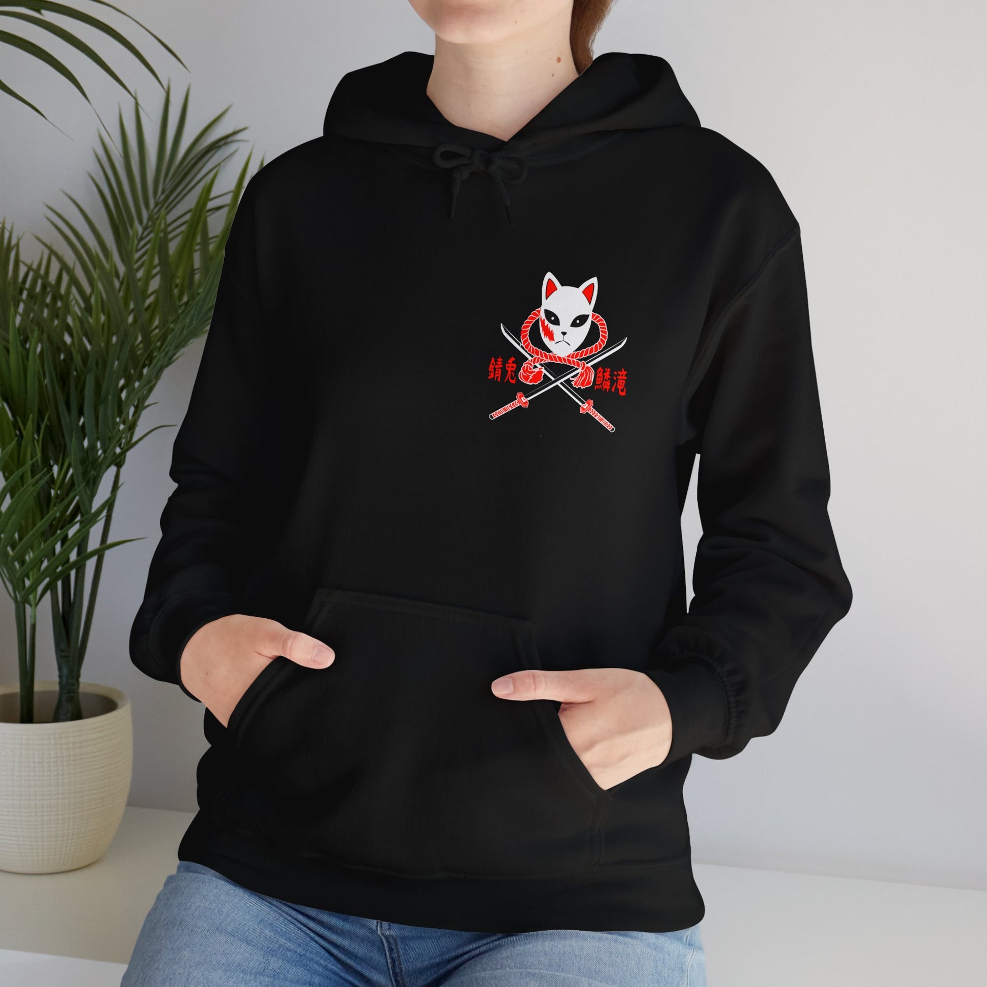 Demon Slayer Hoodie Chibi Obanai Iguro Chirstmas Anime Hoodie