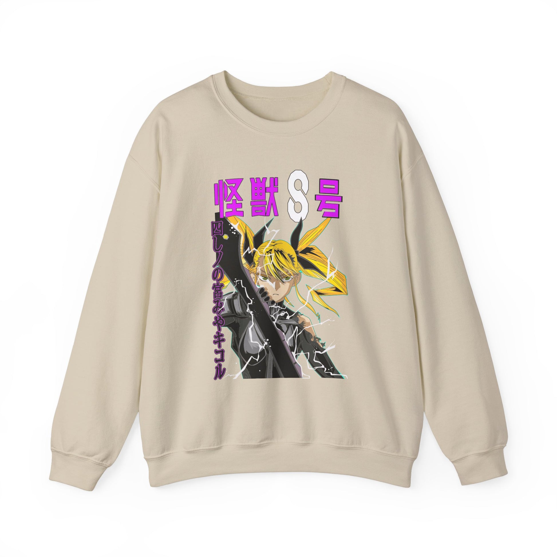 Kaiju No.8 Kikoru Shinomiya Sweatshirt Premium Anime Sweatshirt