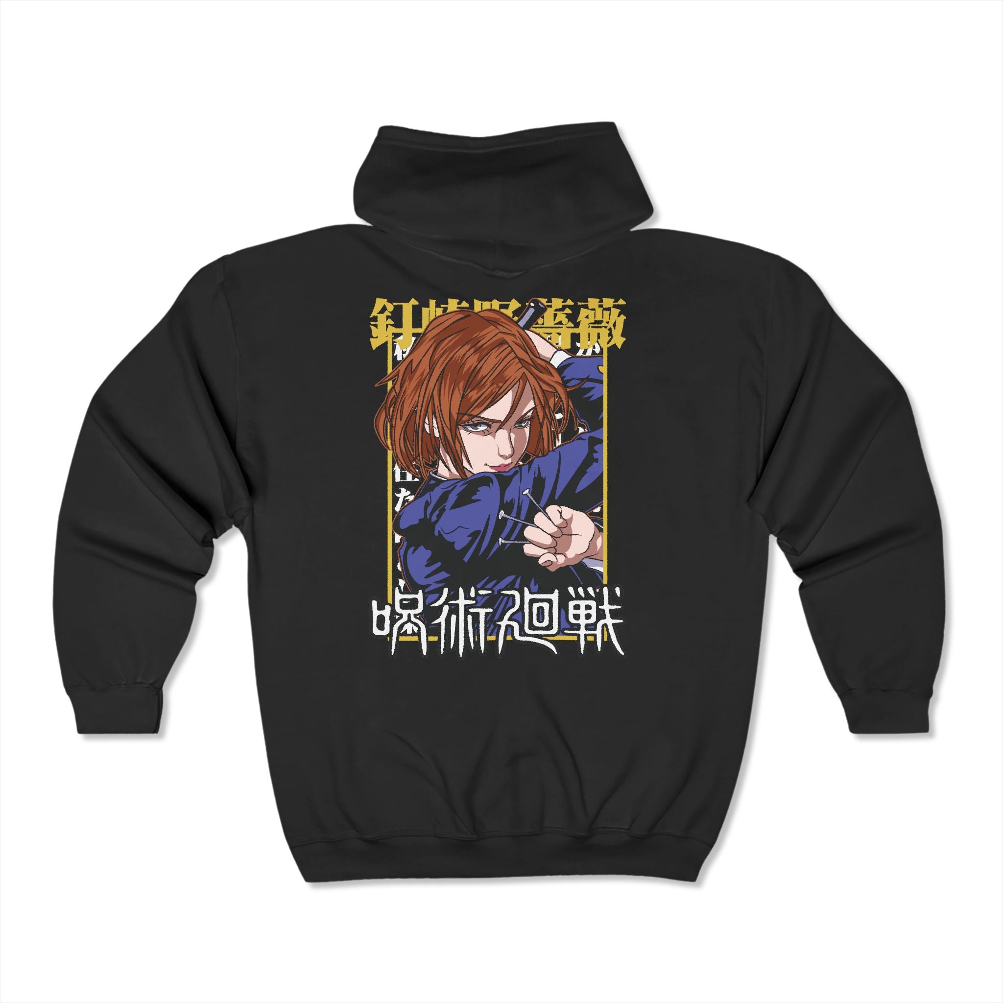 Jujutsu Kaisen Hoodie Nobara Kugisaki Premium Anime Zip Hoodie