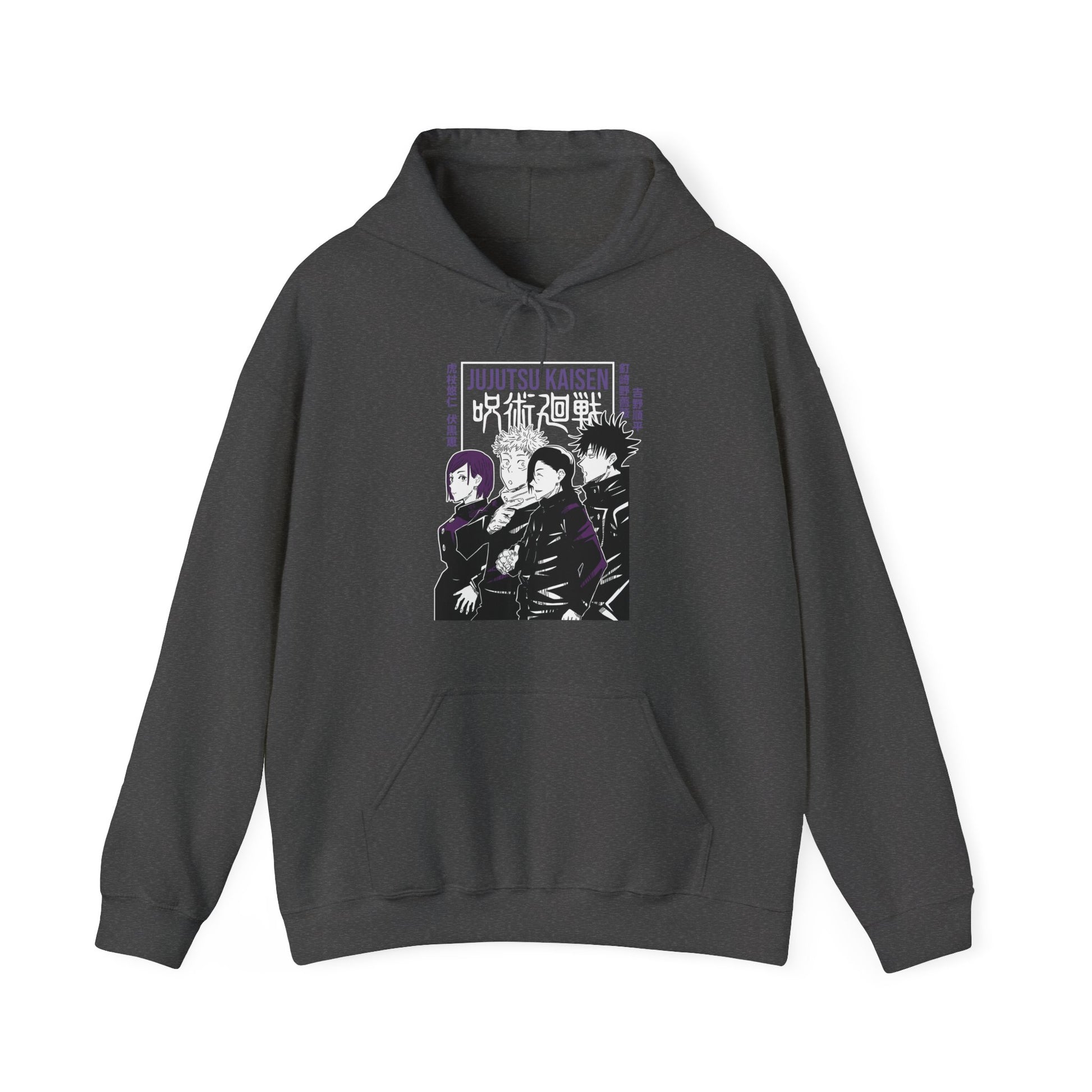 Jujutsu Kaisen Hoodie Nananmi Premium Anime Graphic Hoodie