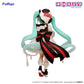 Hatsune Miku - Hatsune Miku x TIROL Choco Milk Trio-Try-iT Figure