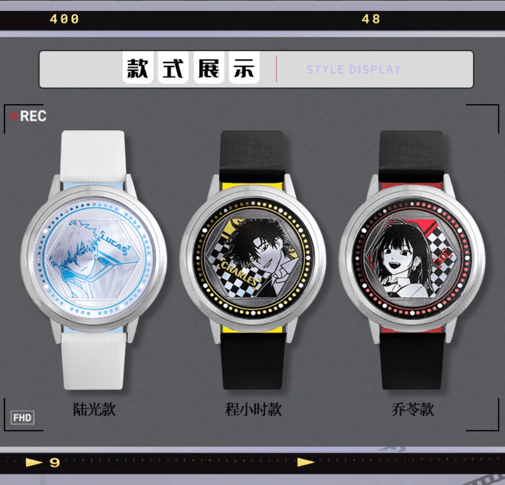 Link Click Watch Cheng Xiaoshi Lu Guang Qiao Ling Anime Watches LED