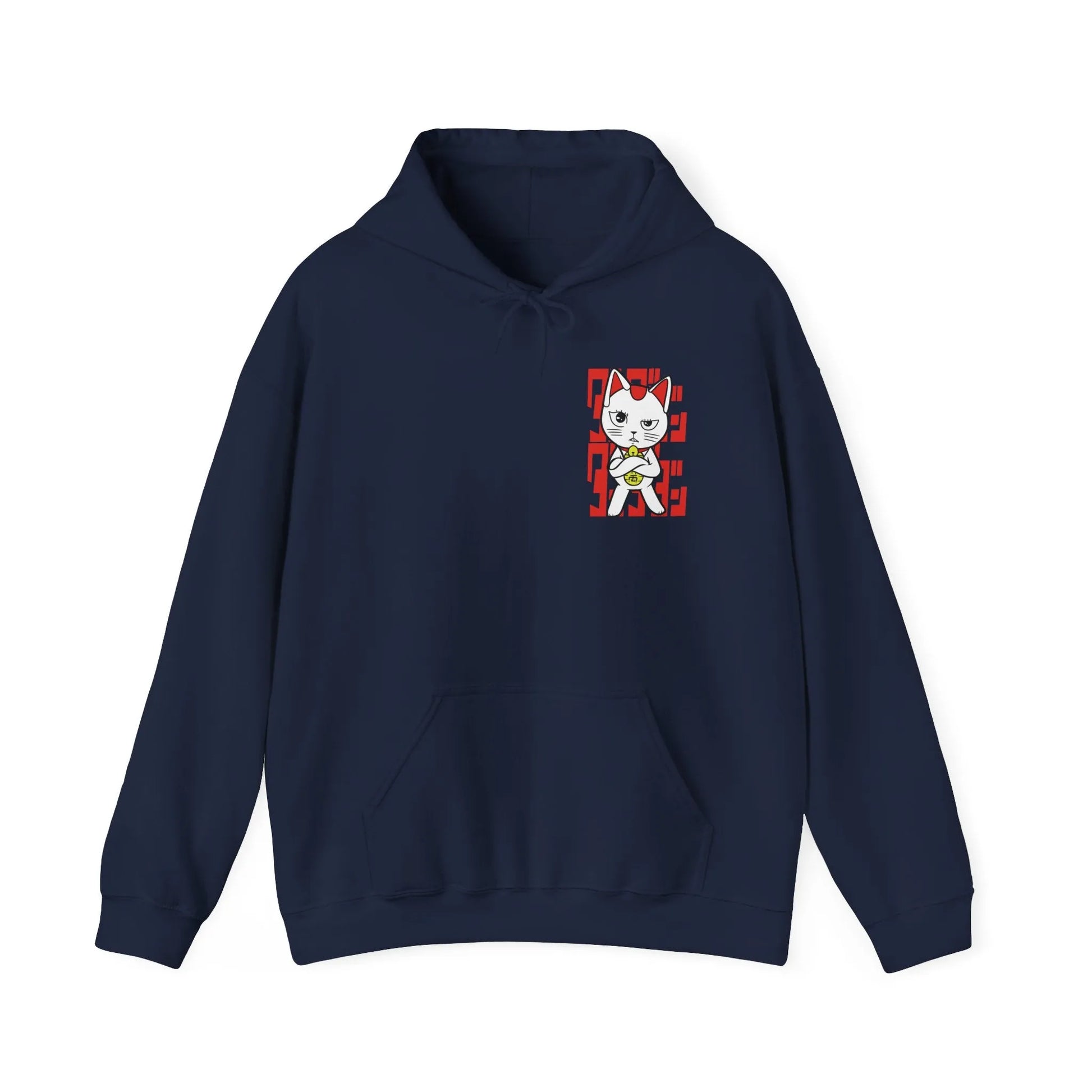 Dandadan Seiko Ayase Hoodie V5 Premium Anime Hoodie