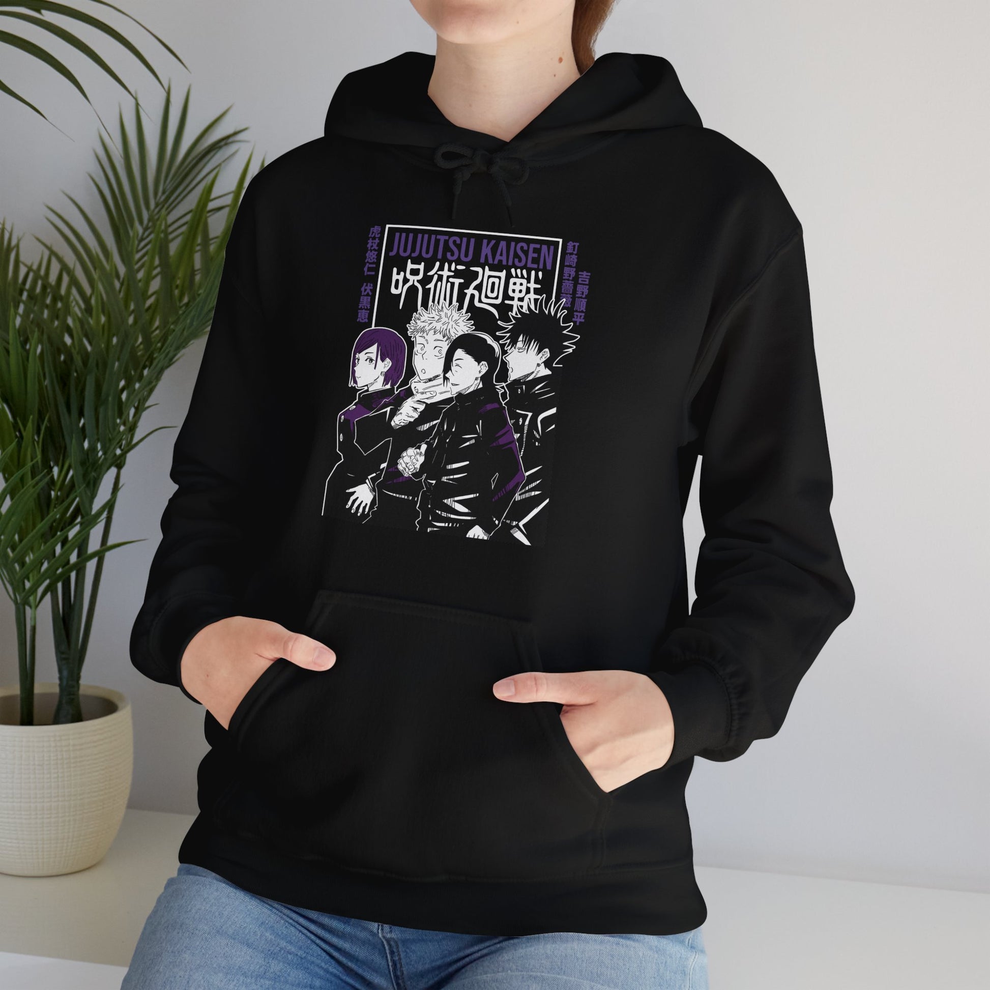 Jujutsu Kaisen Hoodie 2nd Years Premium Anime Graphic Hoodie