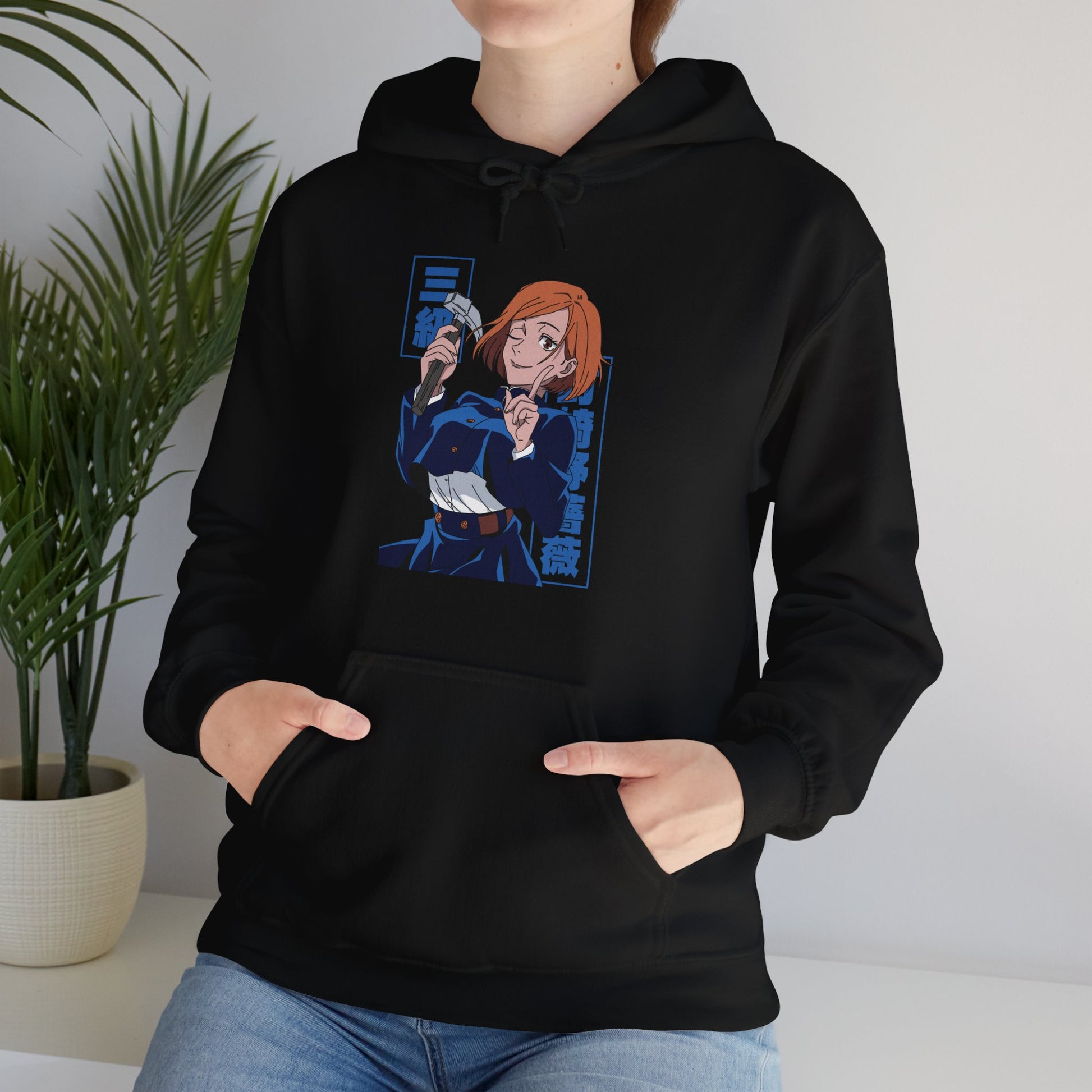 Jujutsu Kaisen Hoodie Nobara Kugisaki Premium Anime Graphic Hoodie