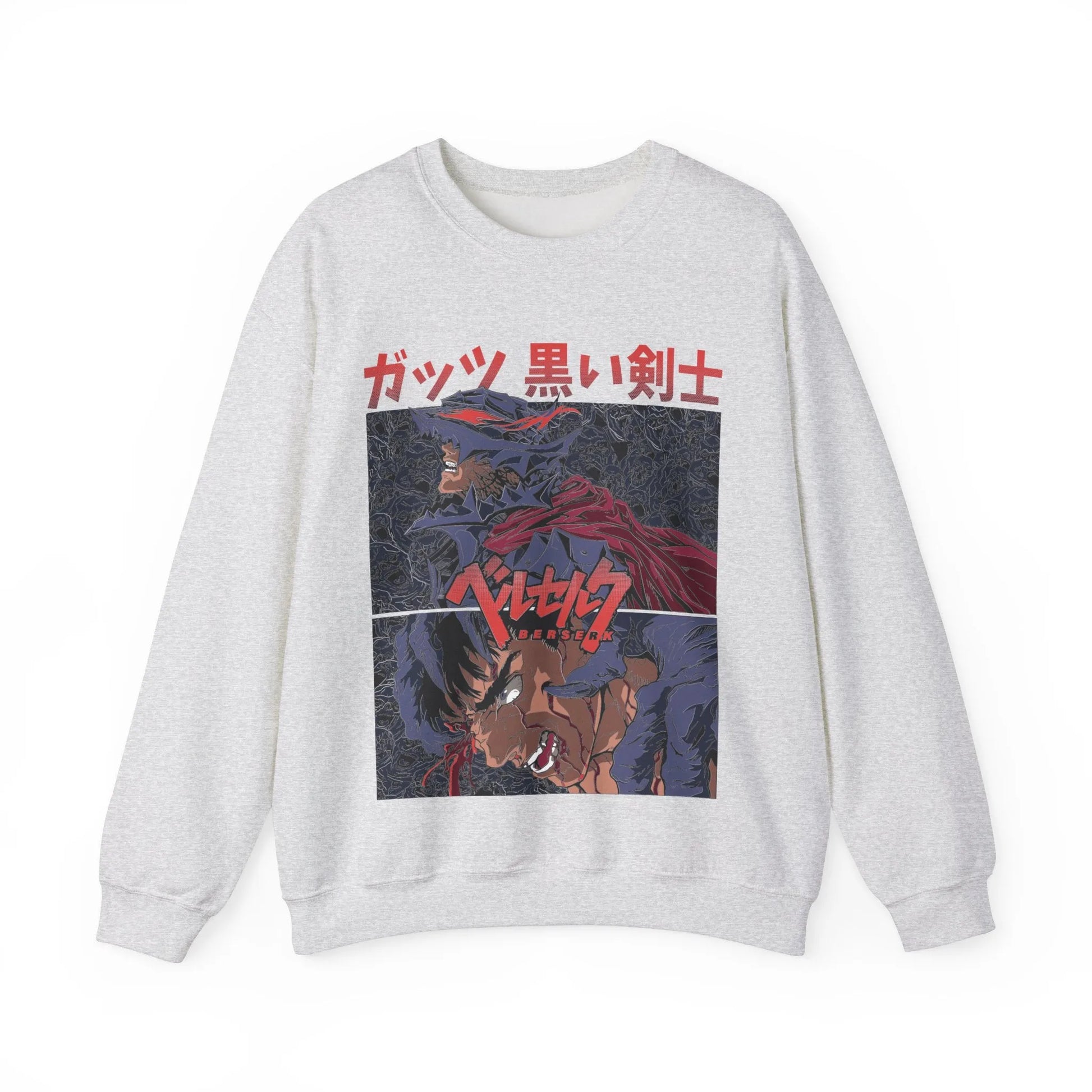 Berserk Guts Sweatshirt V1 Cozy Custom Anime Sweatshirt