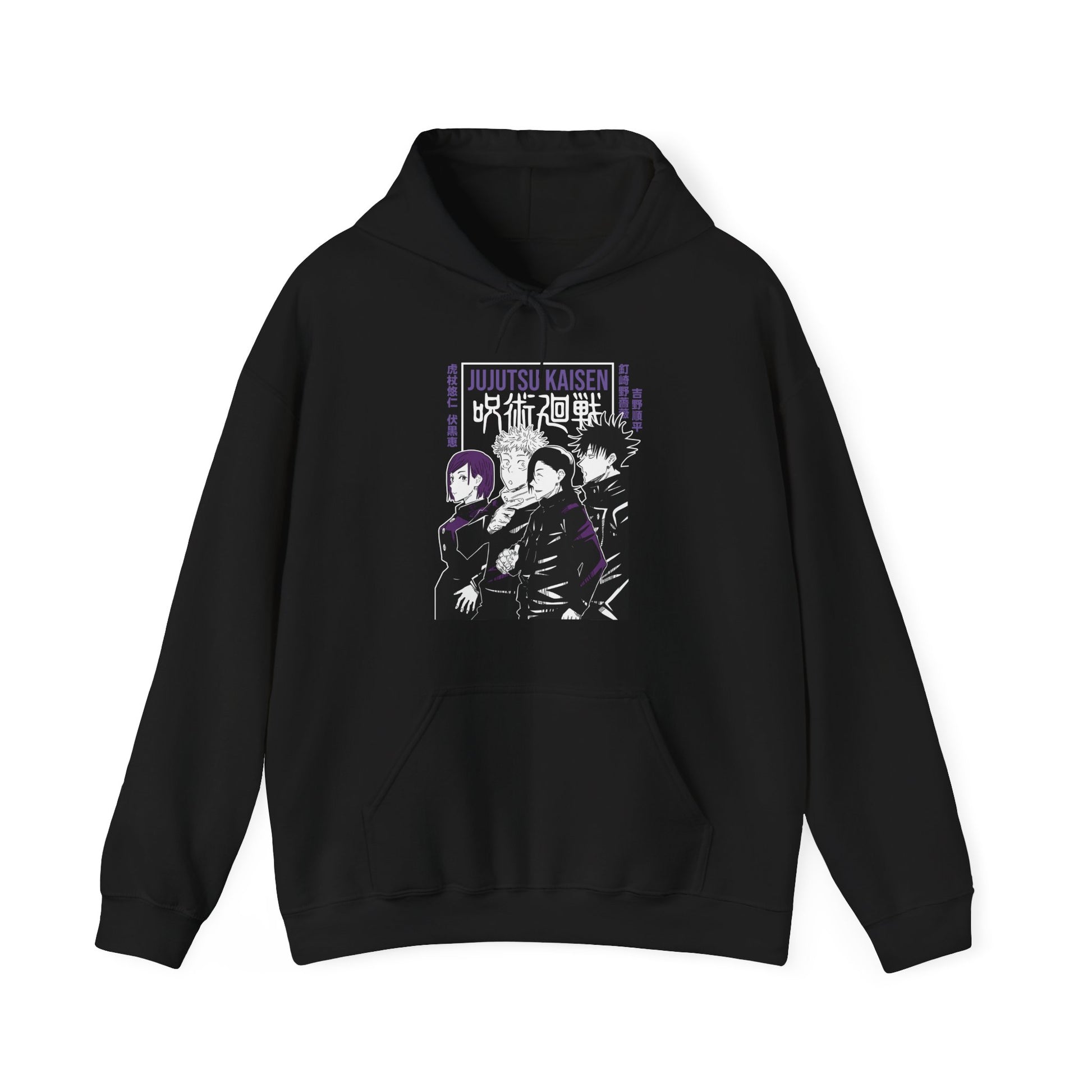 Jujutsu Kaisen Hoodie Yuta Okkotsu Premium Anime Graphic Hoodie