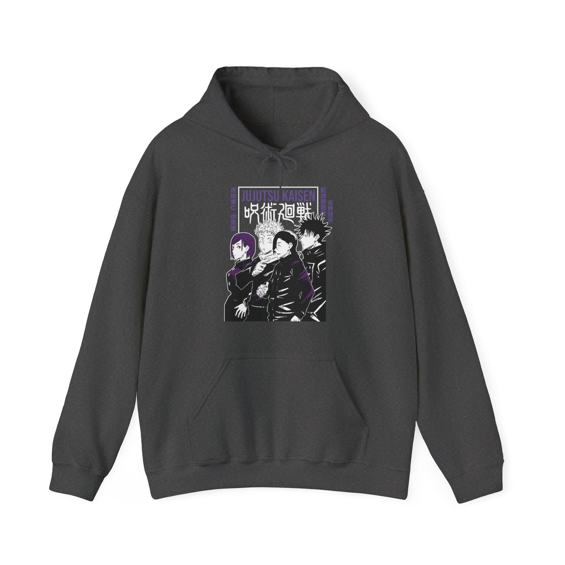 Jujutsu Kaisen Hoodie Mahito Anime Graphic Hoodie