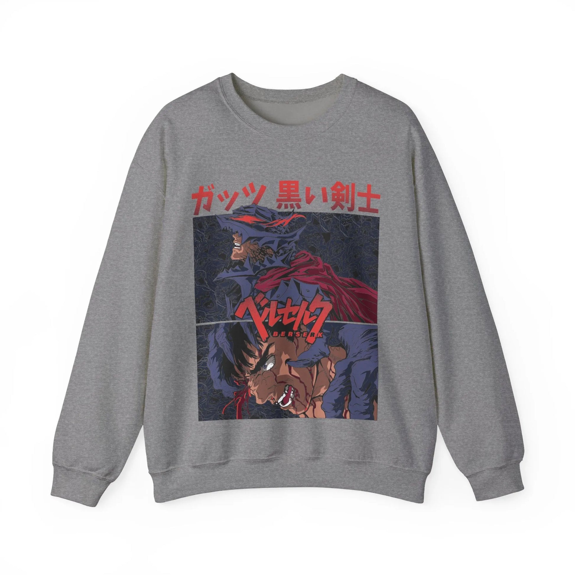 Berserk Guts Sweatshirt V1 Cozy Custom Anime Sweatshirt