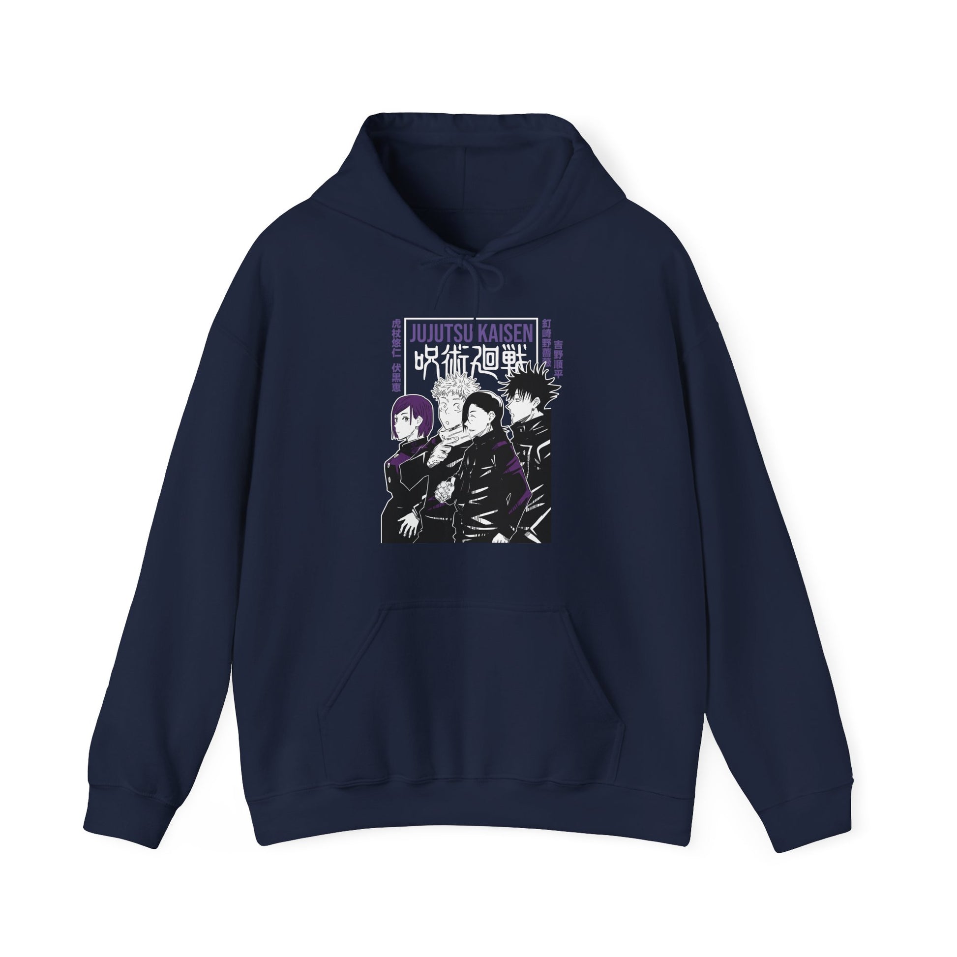 Jujutsu Kaisen Hoodie Yuta Okkotsu Premium Anime Graphic Hoodie