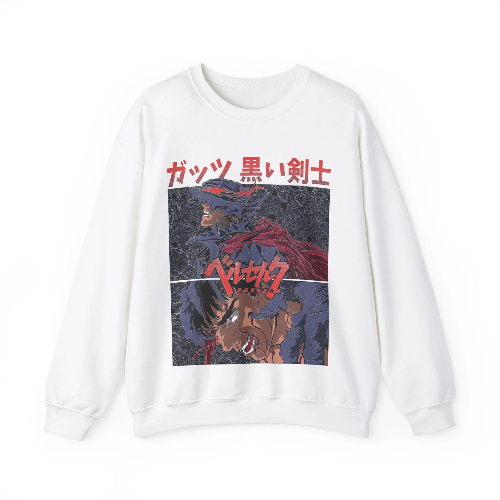 Berserk Guts Sweatshirt V1 Cozy Custom Anime Sweatshirt