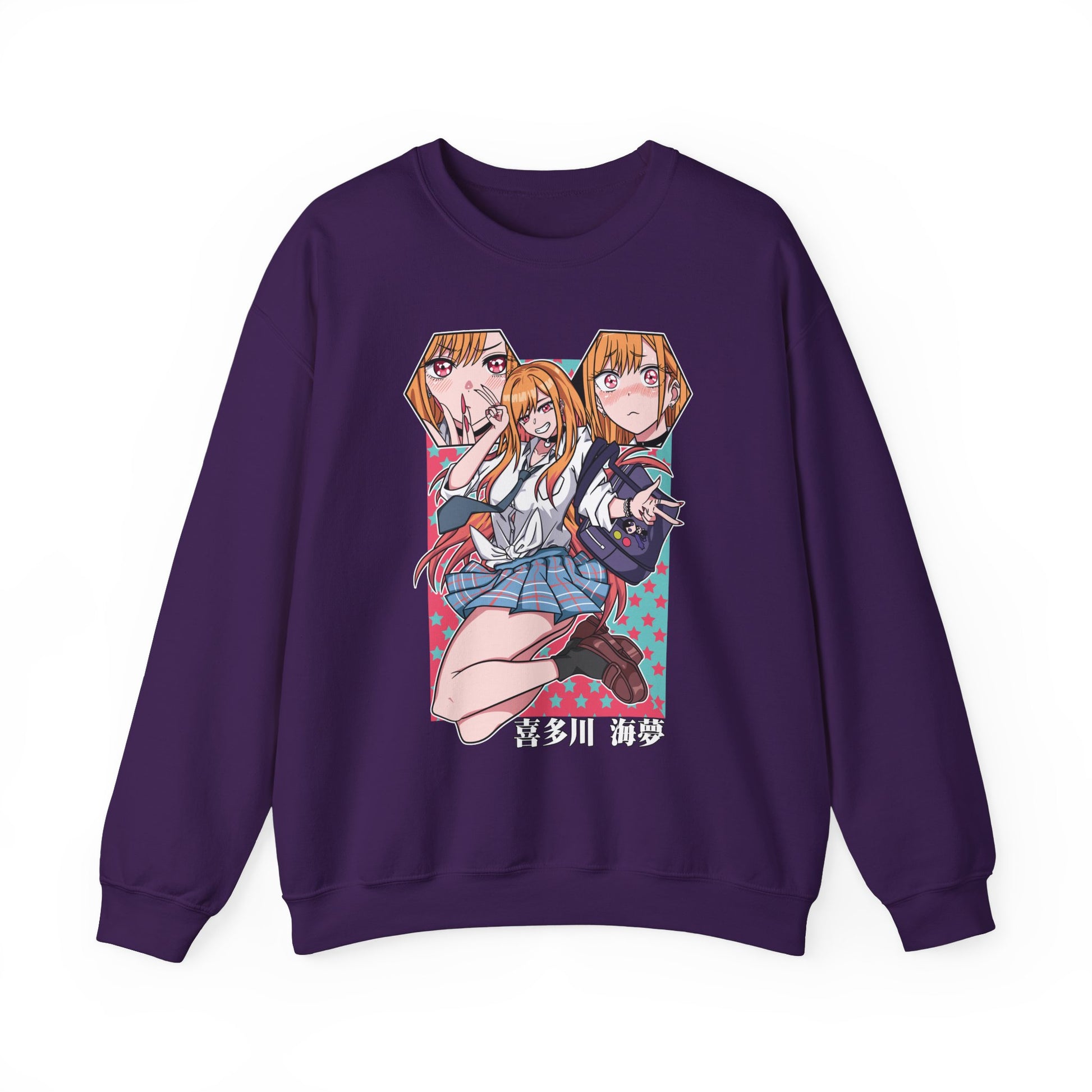 My Dress Up Darling Marin Kitagawa Sweatshirt V2 Premium Anime Sweatshirt