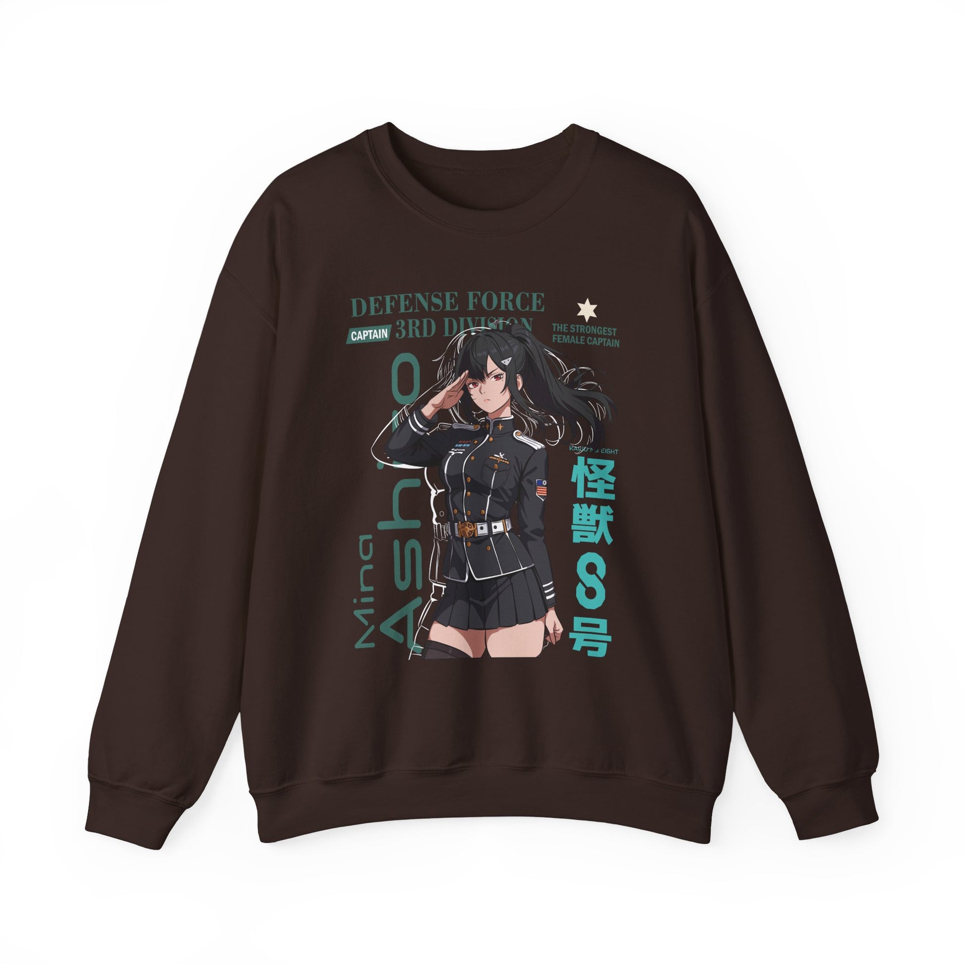 Kaiju No.8 Mina Ashiro Sweatshirt V2 Premium Anime Sweatshirt