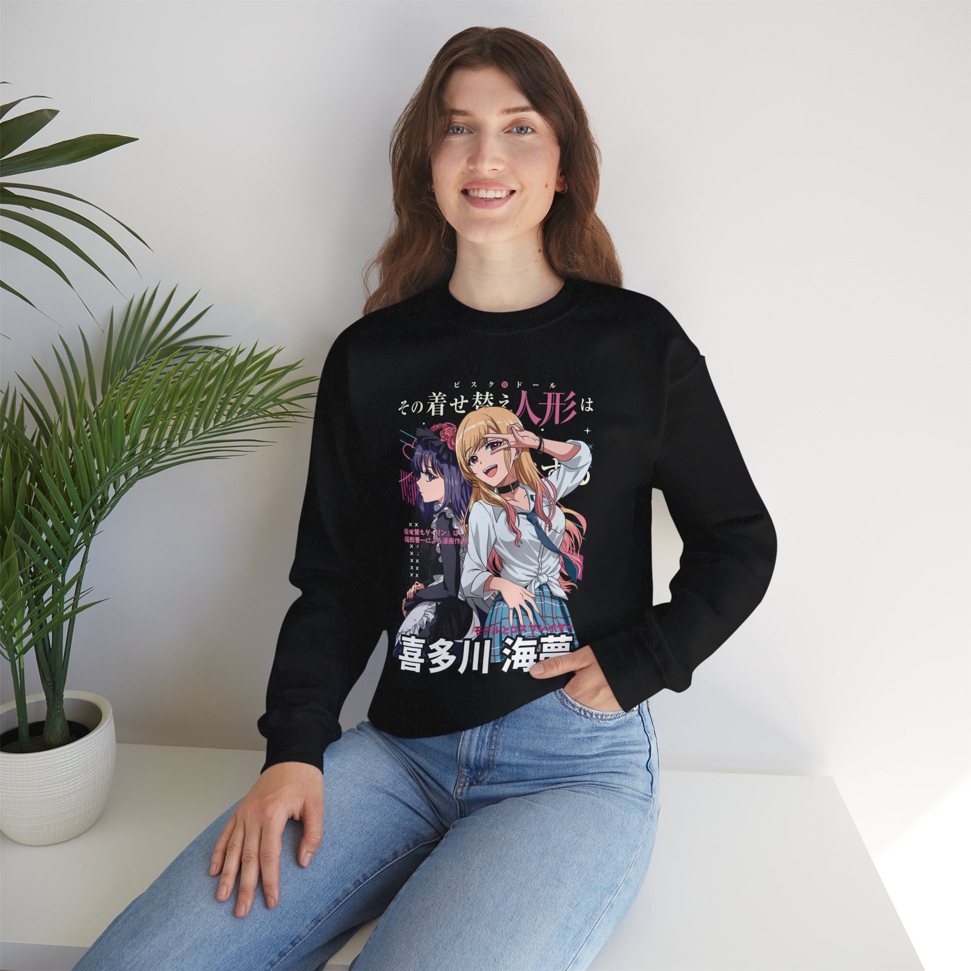 My Dress Up Darling Marin Kitagawa Sweatshirt Premium Anime Sweatshirt