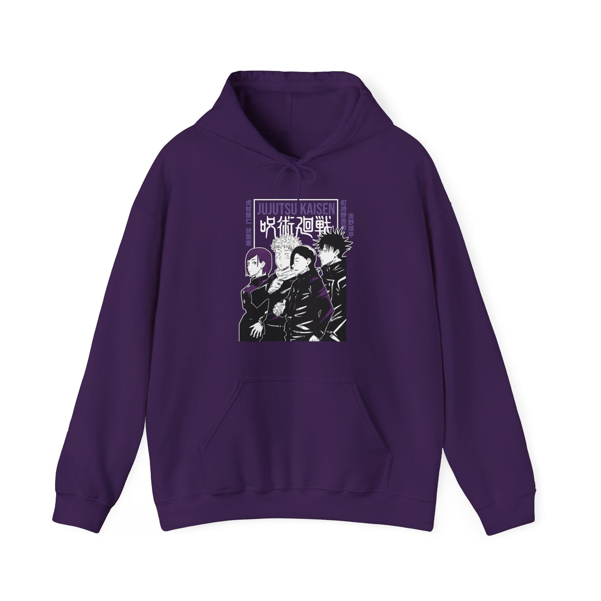 Jujutsu Kaisen Hoodie Nananmi Premium Anime Graphic Hoodie