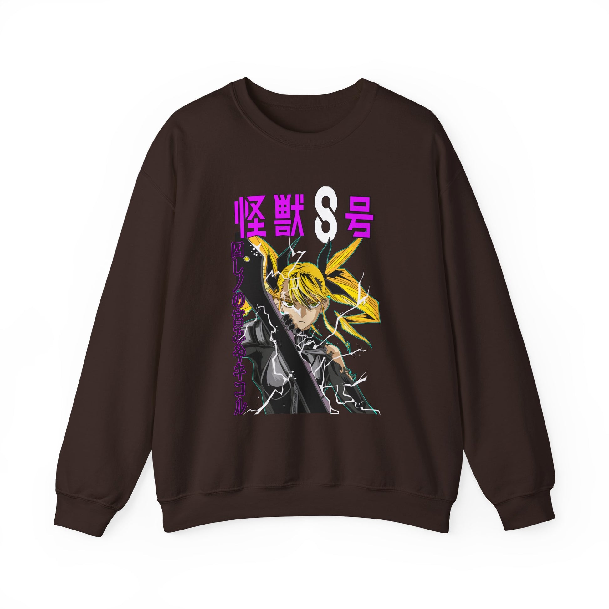 Kaiju No.8 Kikoru Shinomiya Sweatshirt Premium Anime Sweatshirt