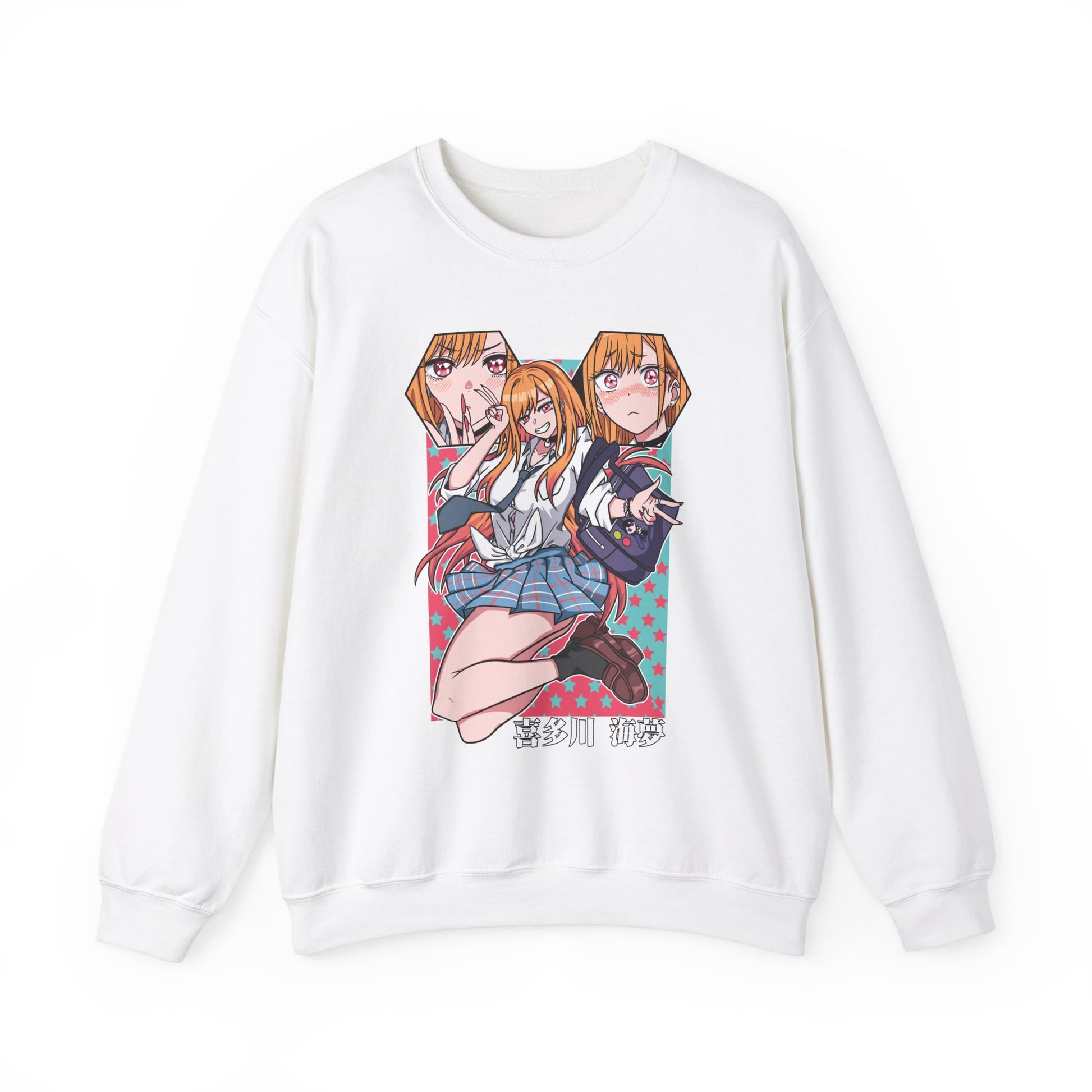 My Dress Up Darling Marin Kitagawa Sweatshirt V2 Premium Anime Sweatshirt