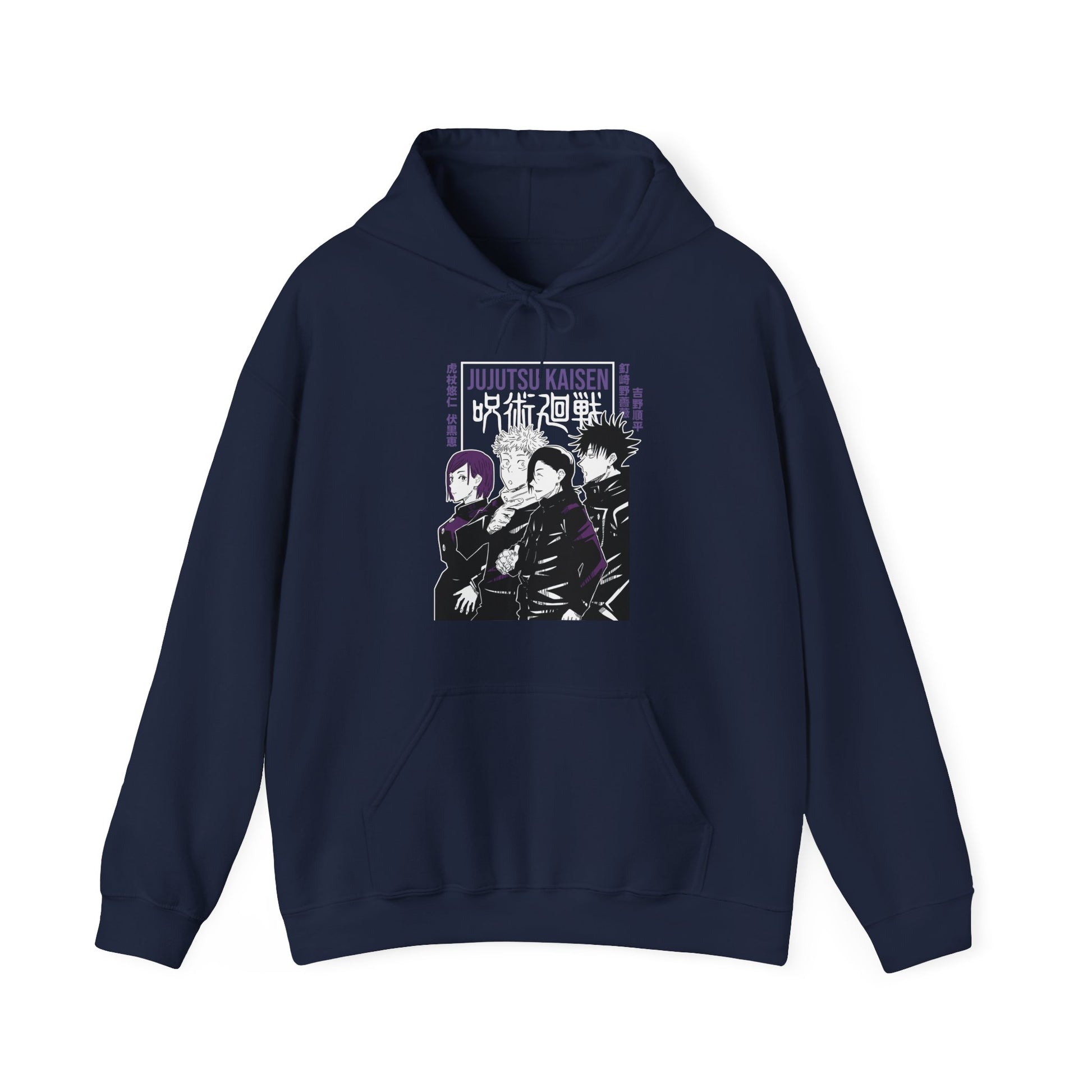 Jujutsu Kaisen Hoodie Nananmi Premium Anime Graphic Hoodie