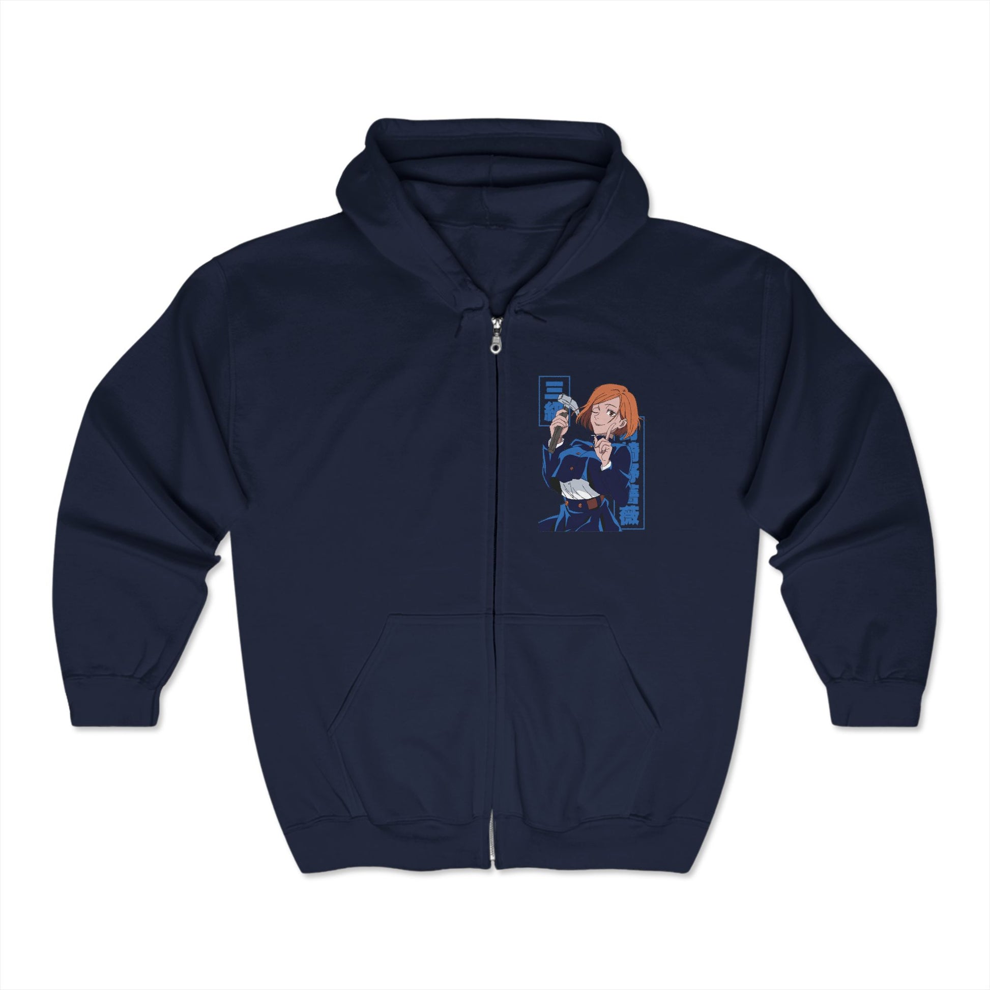 Jujutsu Kaisen Hoodie Nobara Kugisaki Premium Anime Zip Hoodie