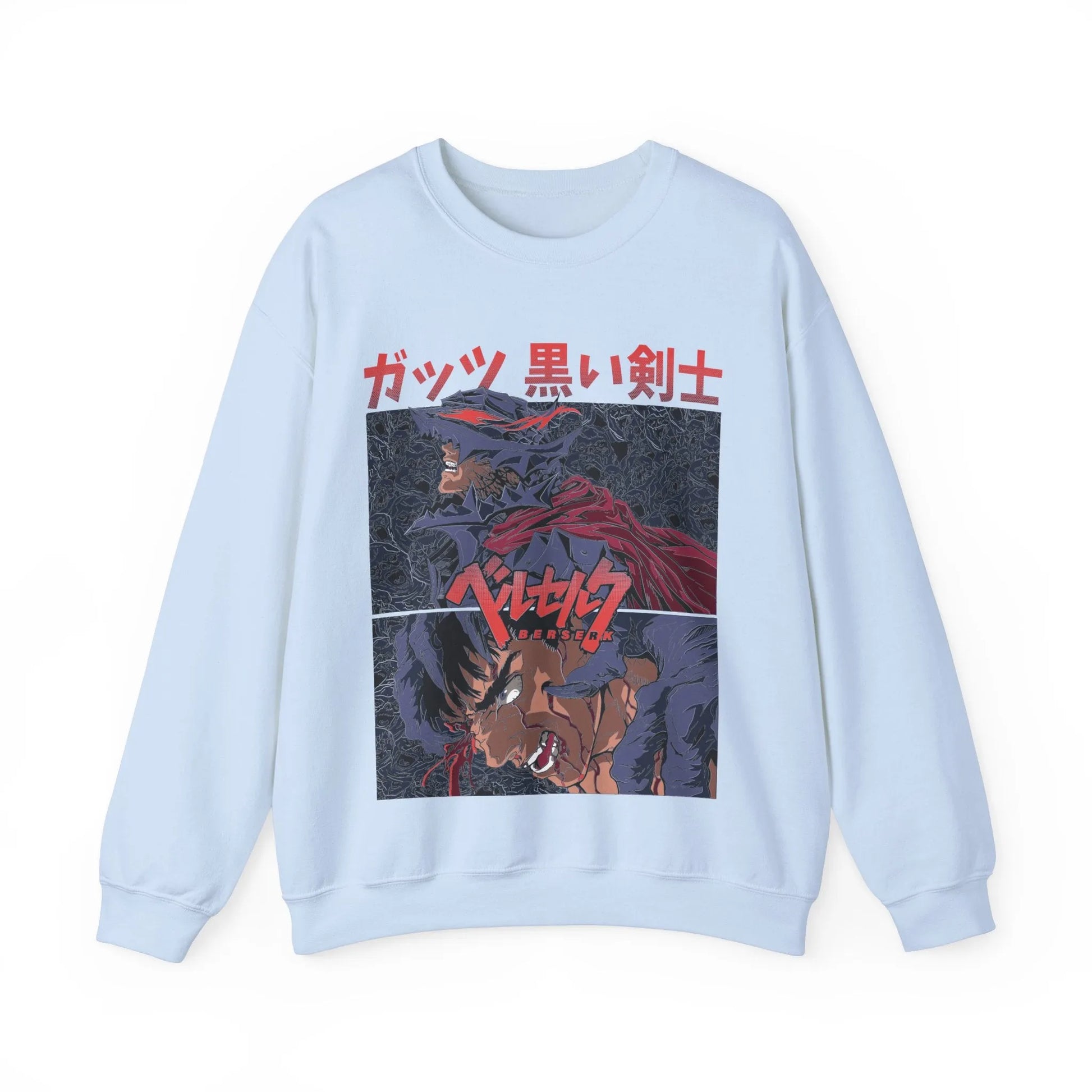 Berserk Guts Sweatshirt V1 Cozy Custom Anime Sweatshirt