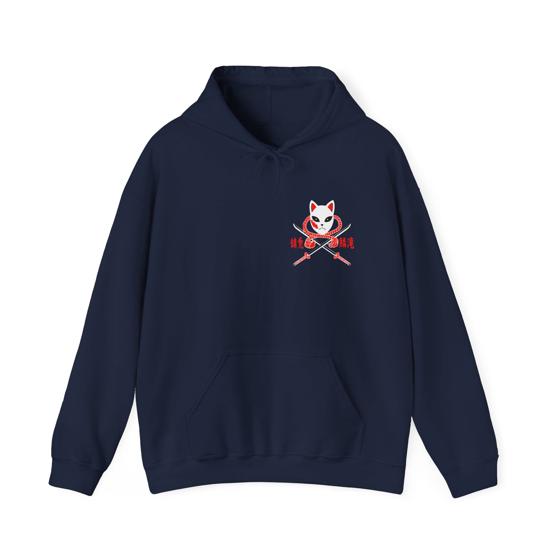 Demon Slayer Hoodie Chibi Gyomei Himejima Chirstmas Anime Hoodie