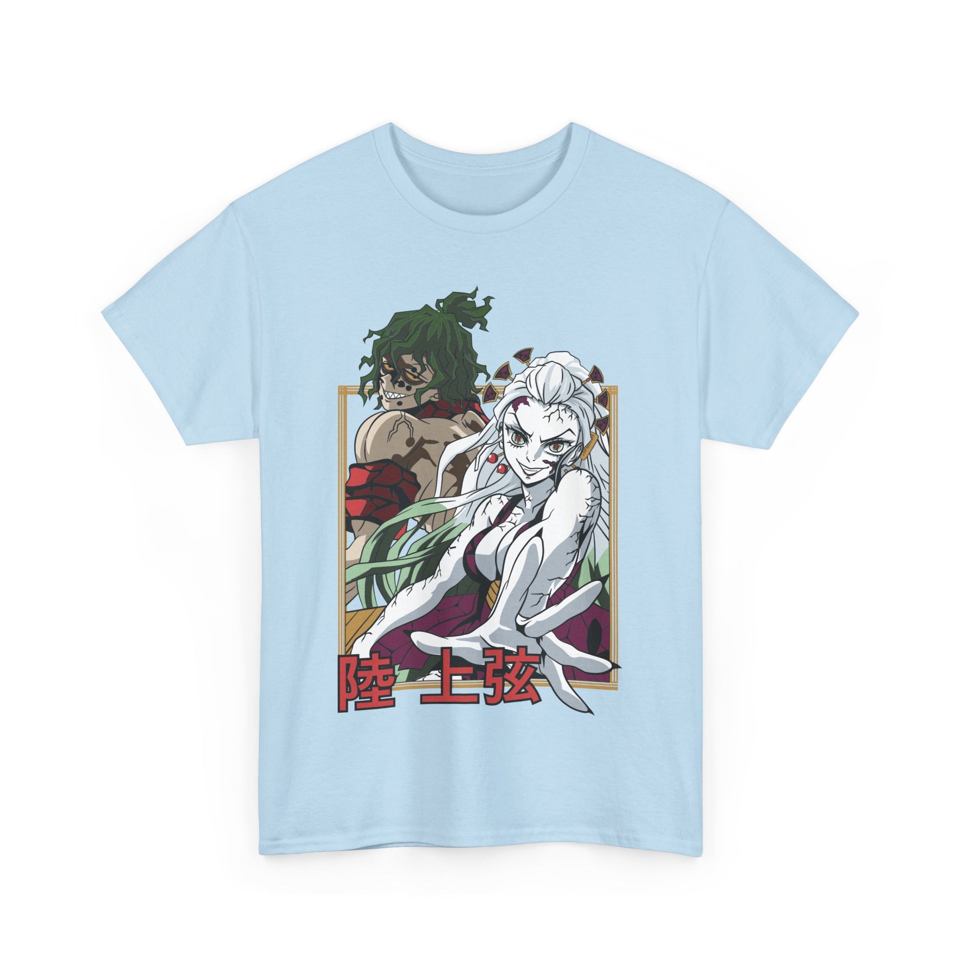 Demon Slayer Shirt Daki Gyutaro Premium Anime Shirt