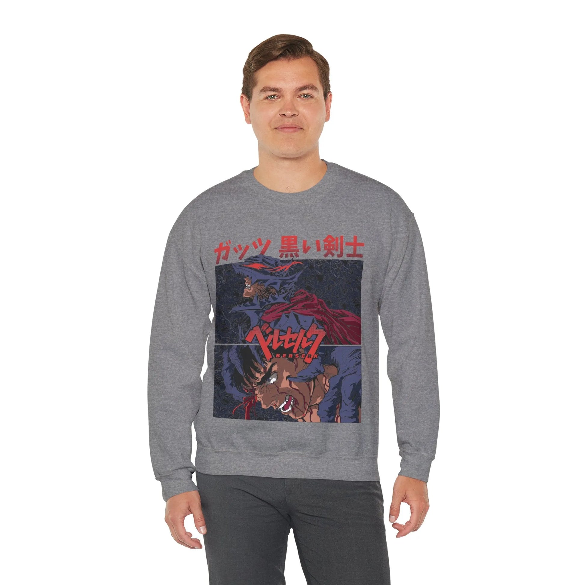 Berserk Guts Sweatshirt V1 Cozy Custom Anime Sweatshirt