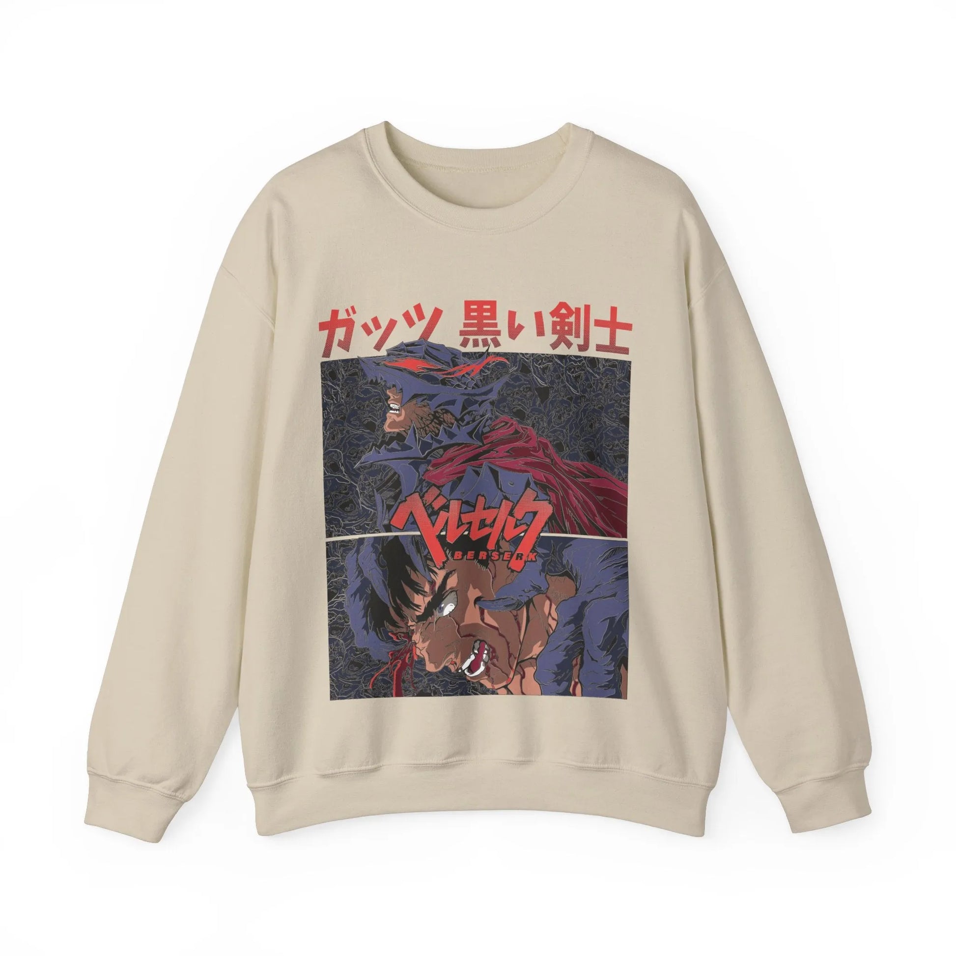 Berserk Guts Sweatshirt V1 Cozy Custom Anime Sweatshirt