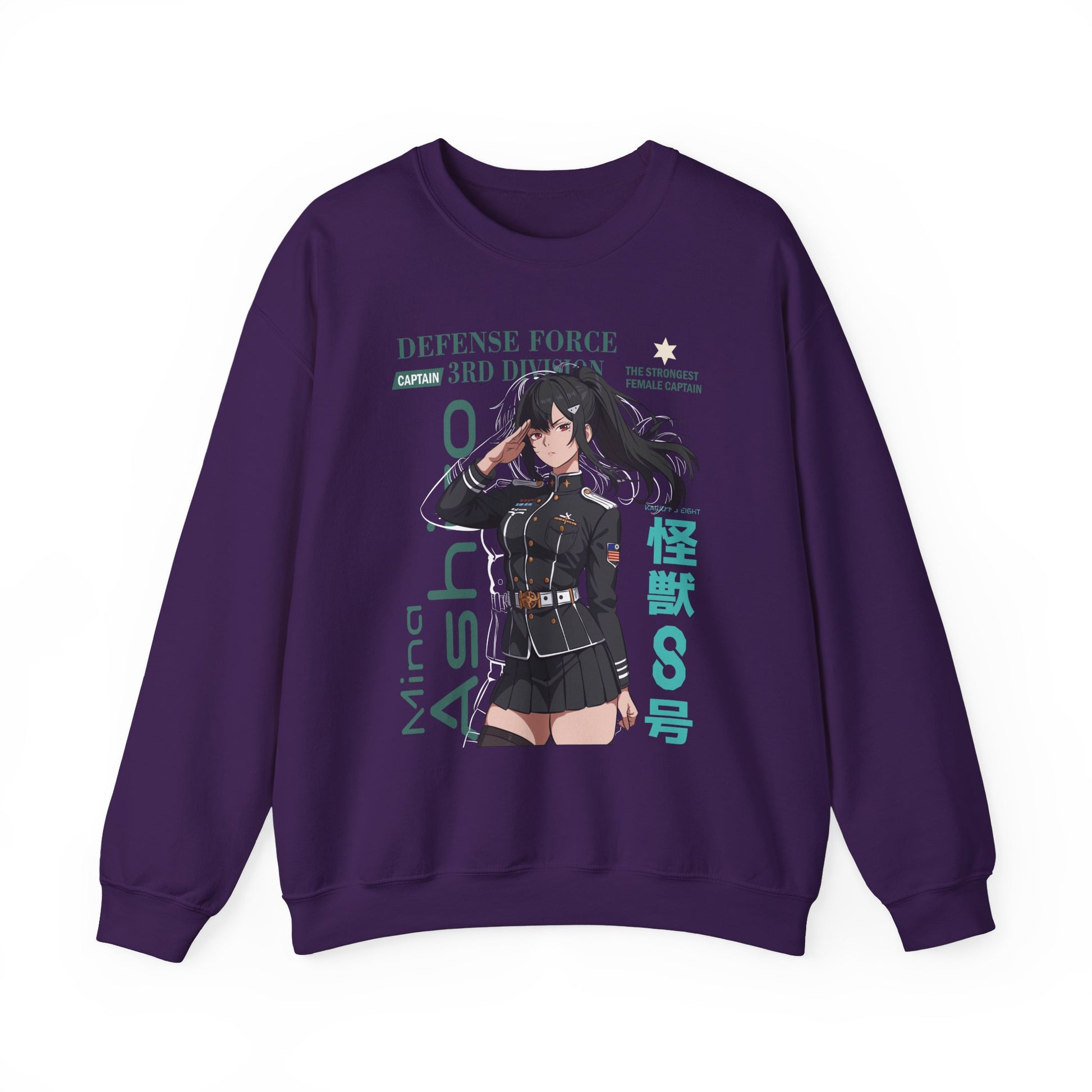 Kaiju No.8 Mina Ashiro Sweatshirt V2 Premium Anime Sweatshirt