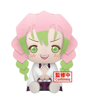 Demon Slayer: Kimetsu No Yaiba Mitsuri Kanroji Smiling Big Plush