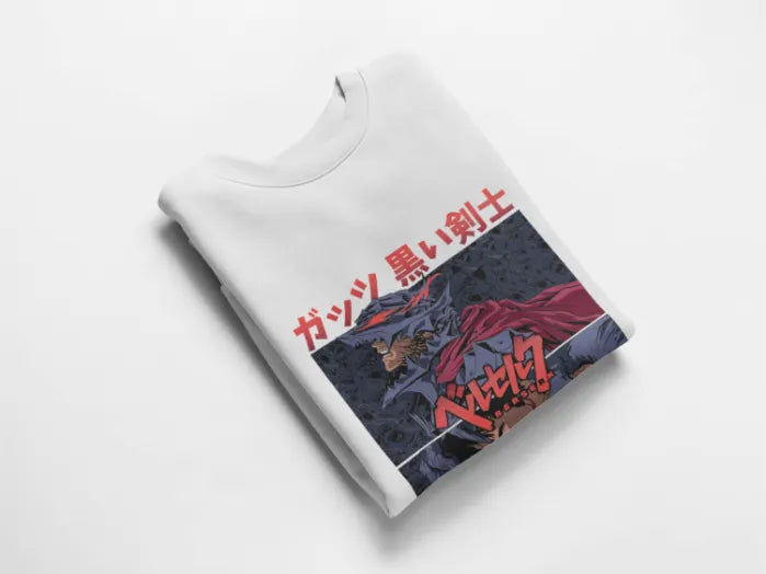 Berserk Guts Sweatshirt V1 Cozy Custom Anime Sweatshirt