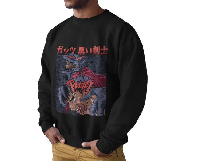 Berserk Guts Sweatshirt V1 Cozy Custom Anime Sweatshirt