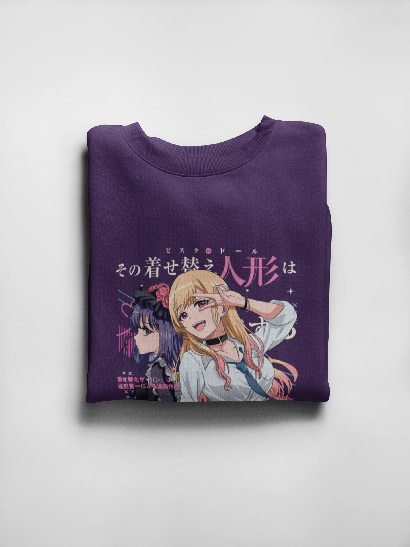 My Dress Up Darling Marin Kitagawa Sweatshirt Premium Anime Sweatshirt