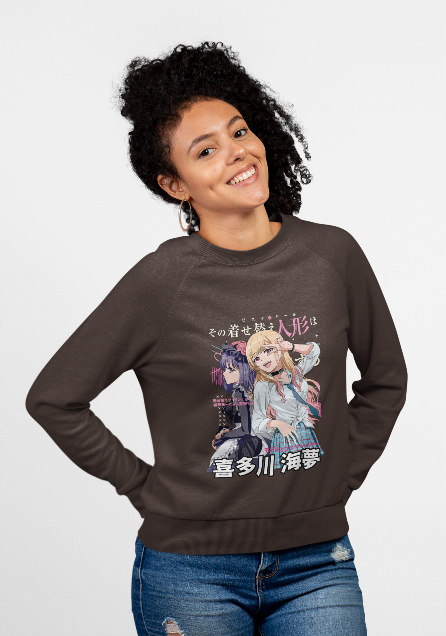 My Dress Up Darling Marin Kitagawa Sweatshirt Premium Anime Sweatshirt