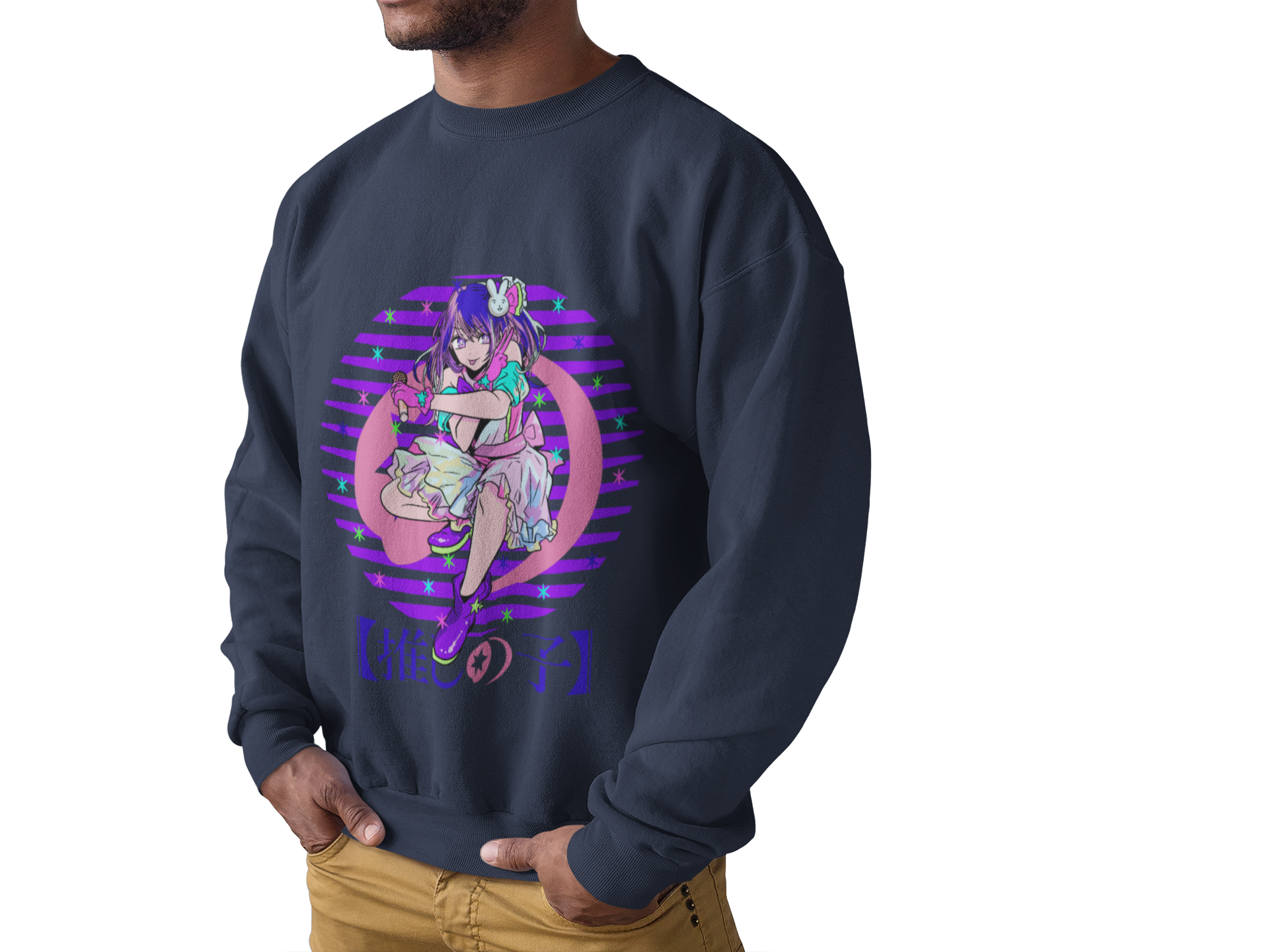 Oshi No Ko Ai Hoshino Sweatshirt Premium Anime Sweatshirt