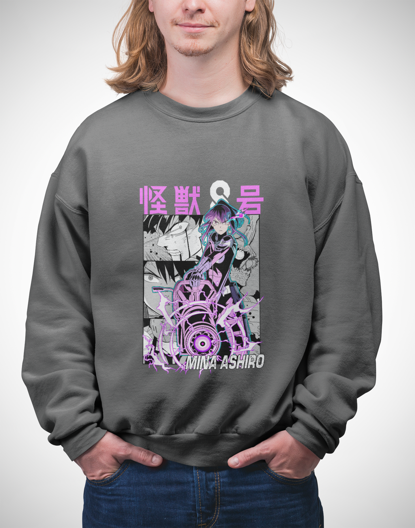 Kaiju No.8 Mina Ashiro Sweatshirt Premium Anime Sweatshirt