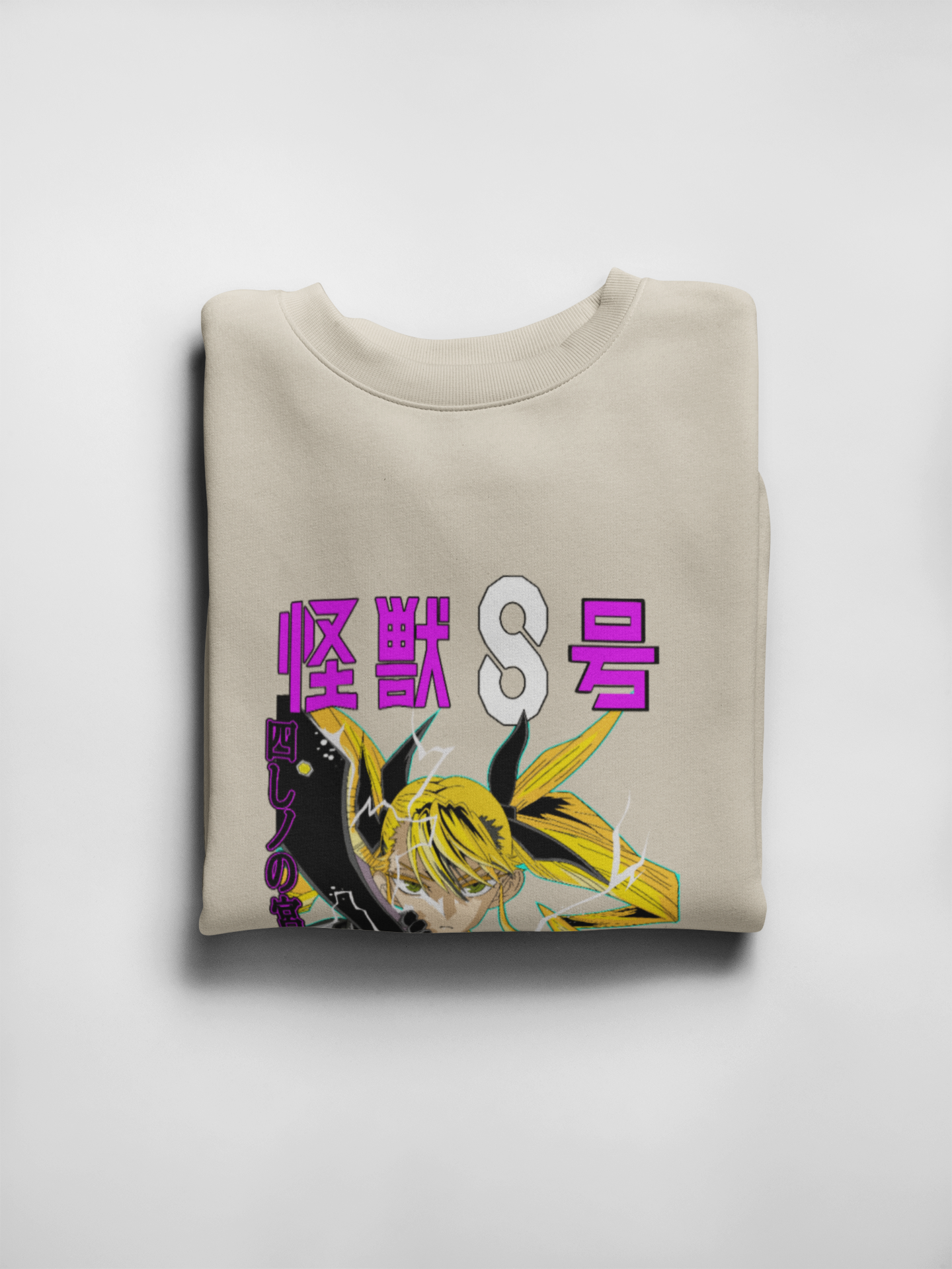 Kaiju No.8 Kikoru Shinomiya Sweatshirt Premium Anime Sweatshirt