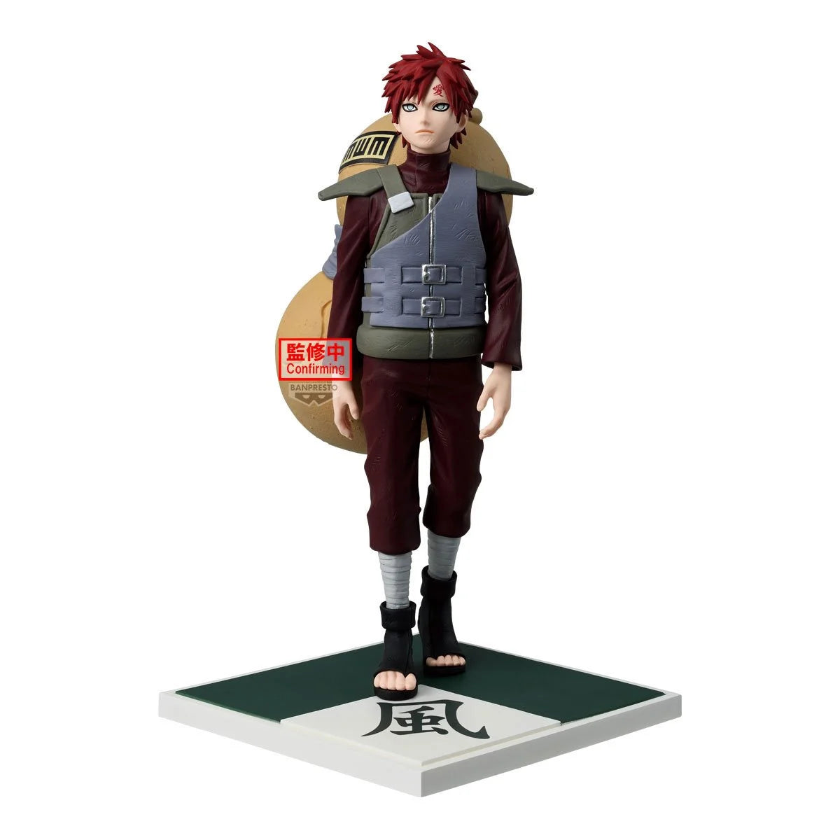 Naruto: Shippuden Kazekage Gaara Figure