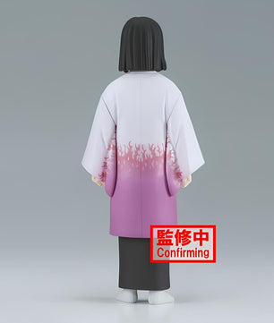 Demon Slayer: Kimetsu No Yaiba Kagaya Ubuyashiki Statue Vol.29